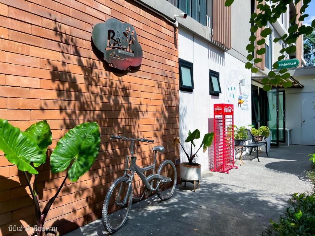 Bb House Mini Suite Hotel Bangkok Esterno foto